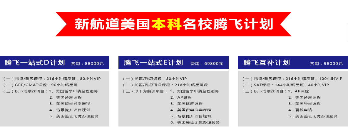 微信截圖_20181211131918