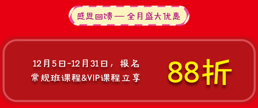 微信截圖_20181211134453