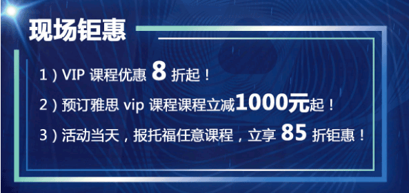 微信截圖_20181217154916