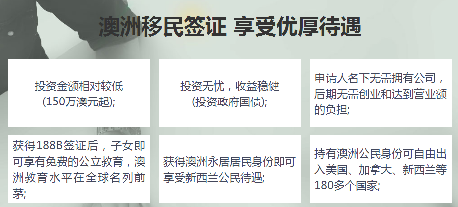 微信截圖_20181229170655