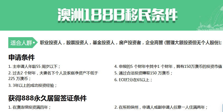 微信截圖_20181229170707