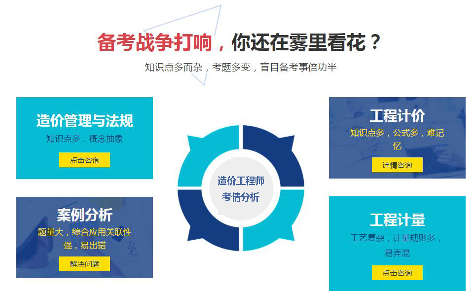 QQ截图20181229124726副本