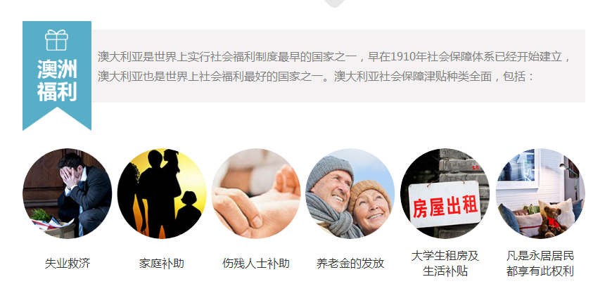 微信截圖_20181229170730