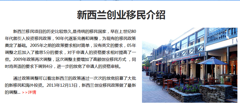 微信截圖_20190102102013