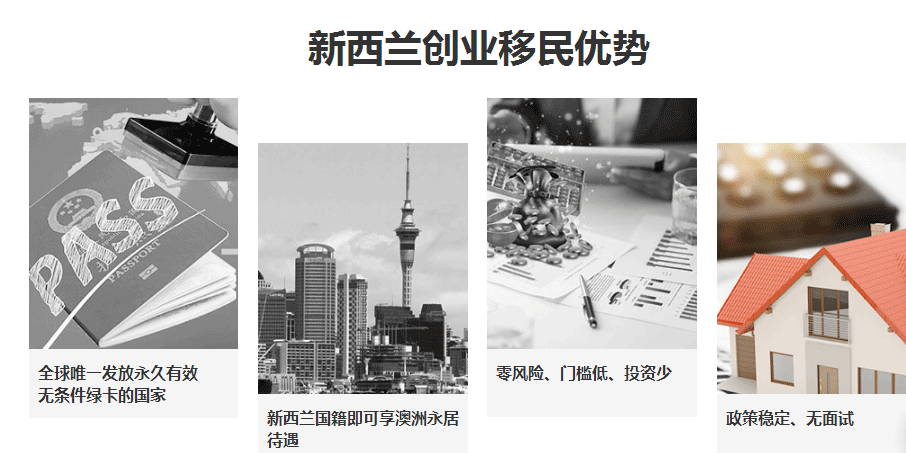 微信截圖_20190102102039