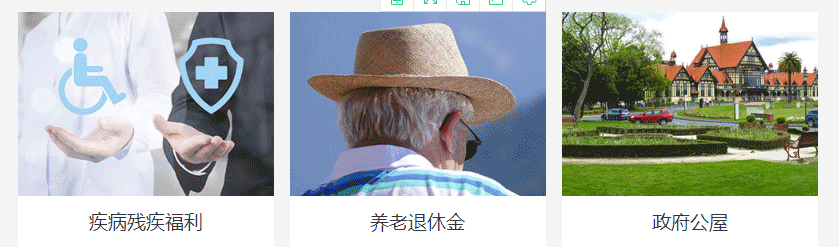 微信截圖_20190102102119