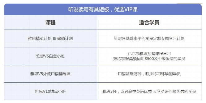 截图20190108104423