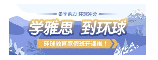 截图20190108110124