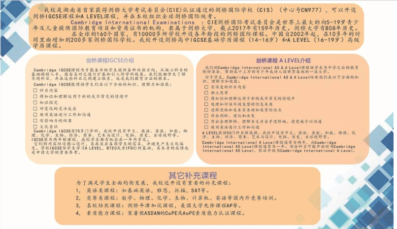 QQ截图20190122145736