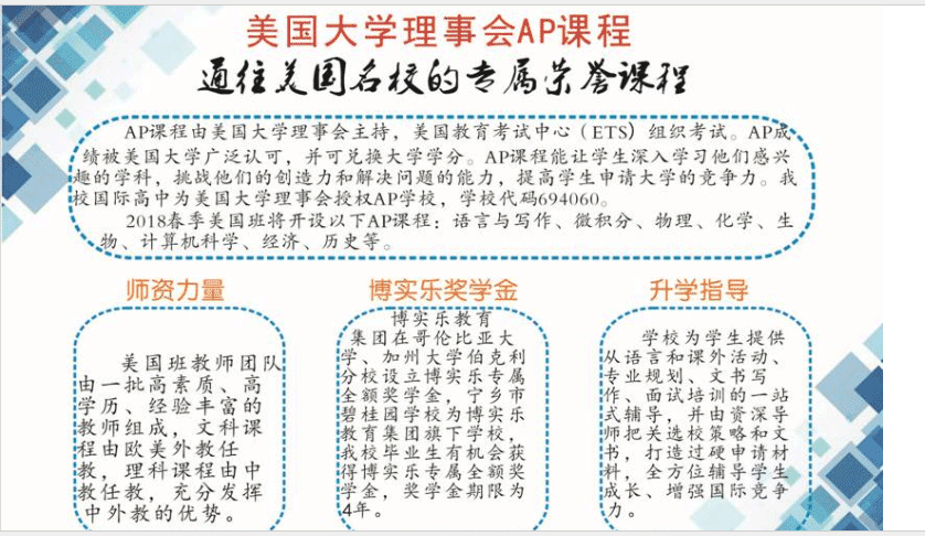 QQ截图20190122145524