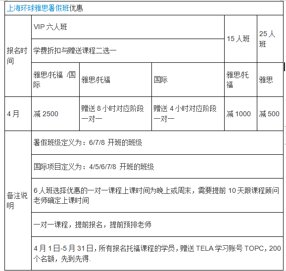 980305761bac9cadc9973b6f72b1ac43