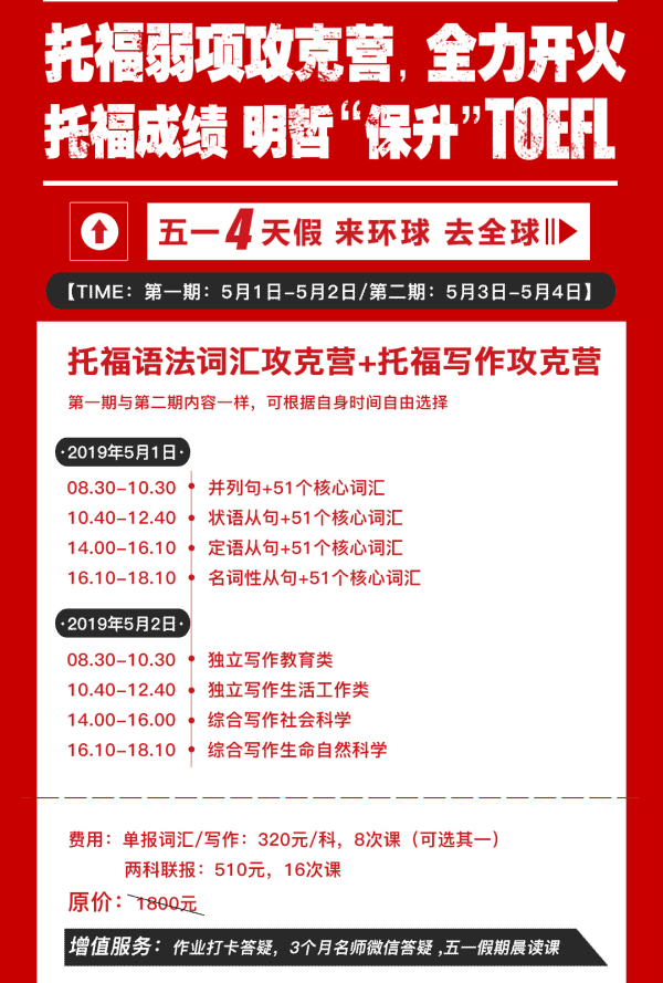 QQ图片20190429150403