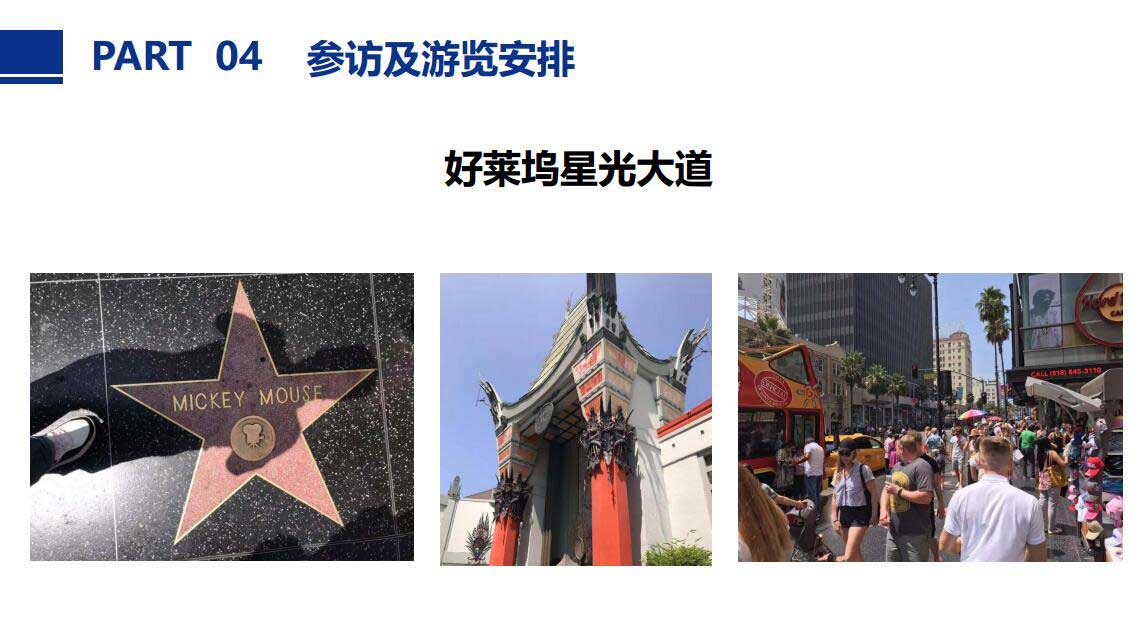 蘇州新航道SAT考試團(tuán)