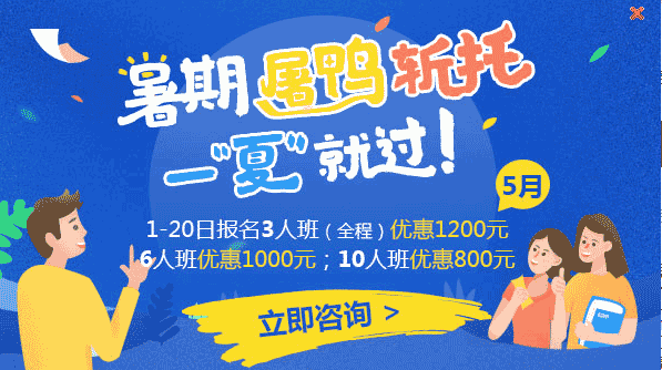 微信截圖_20190505113008