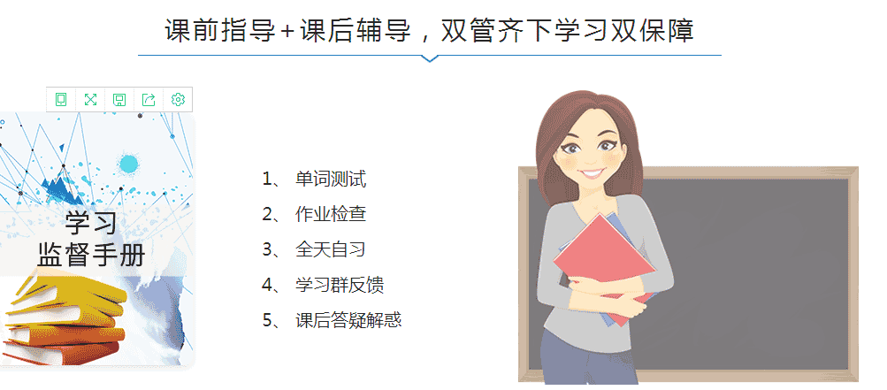 微信截圖_20190506103002