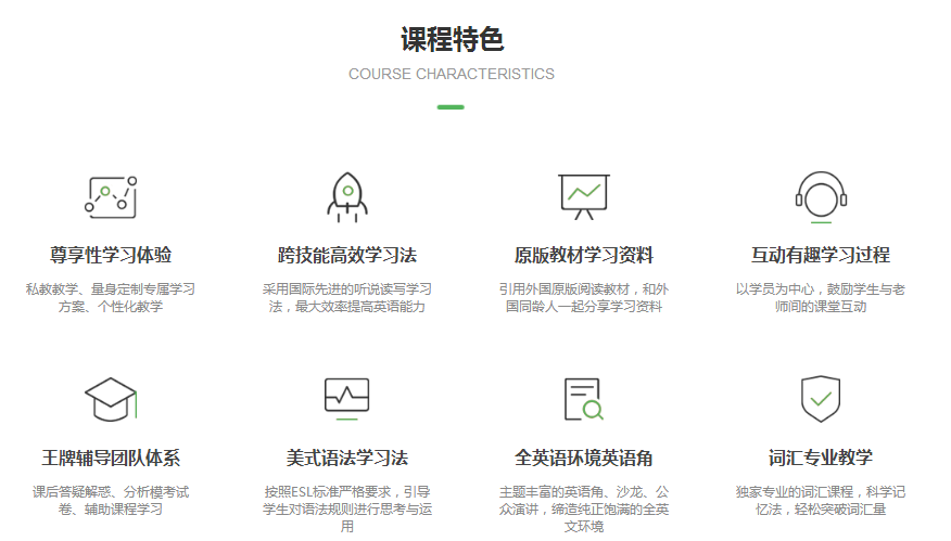 微信截图_20200103134129