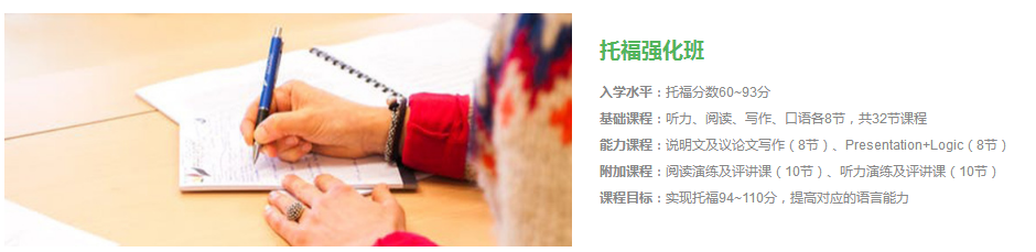 微信截图_20200103134701