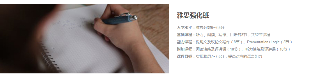 微信截图_20200103134054