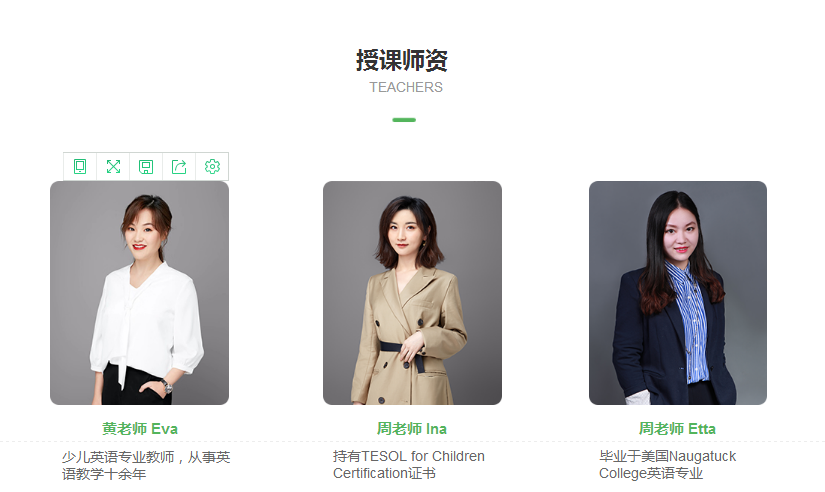 微信截圖_20200103133609