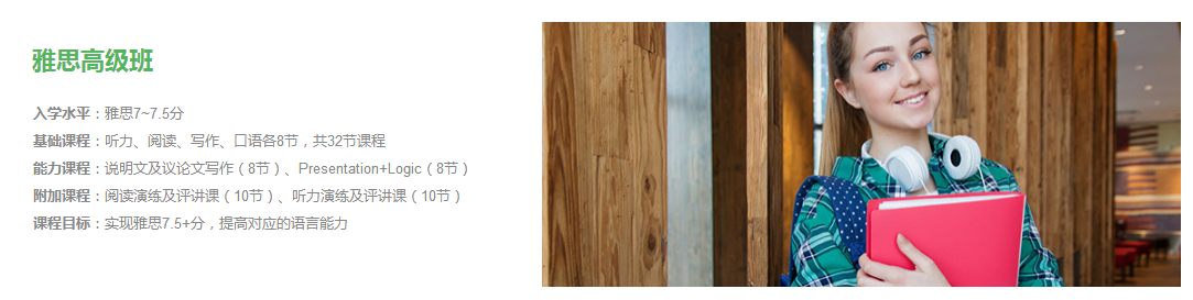 微信截图_20200103134101