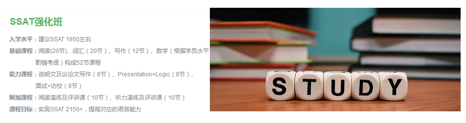微信截圖_20200103135150