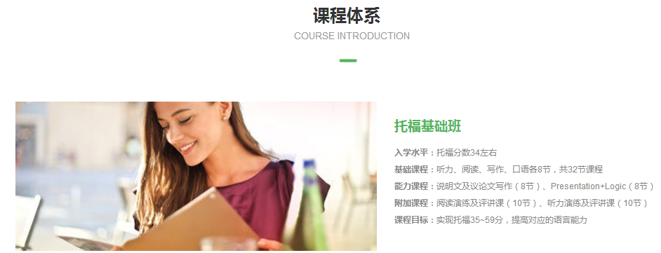 微信截图_20200103134646