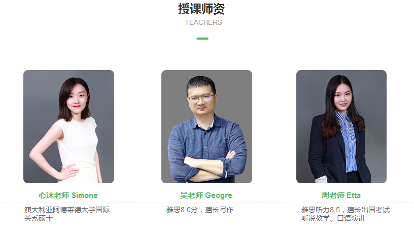 微信截图_20200103134113