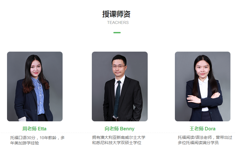 微信截图_20200103134724