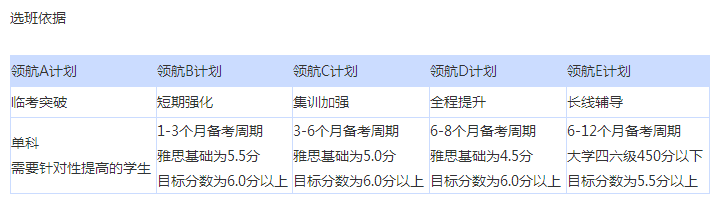 微信截图_20200117112914