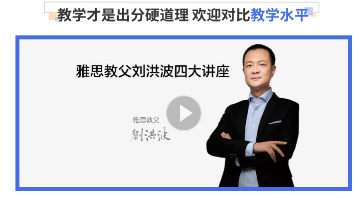 微信截图_20200210113013