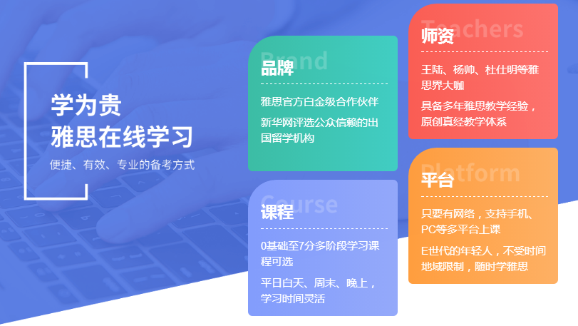 微信截图_20200210112852