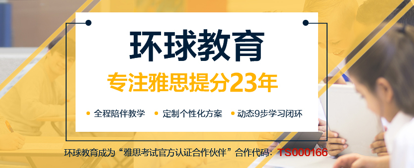 微信截图_20200210112307