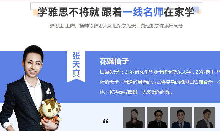 微信截图_20200210113411