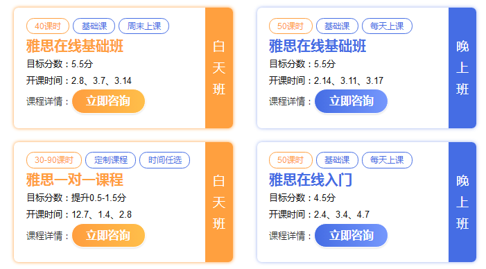 微信截图_20200210112957