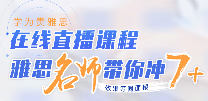 微信截图_20200210112834