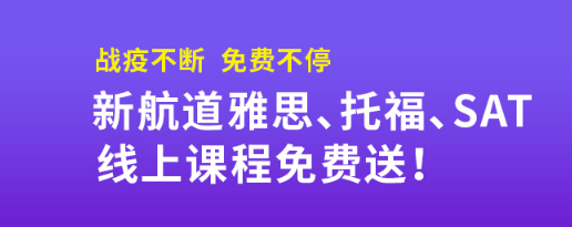 微信截图_20200210140402