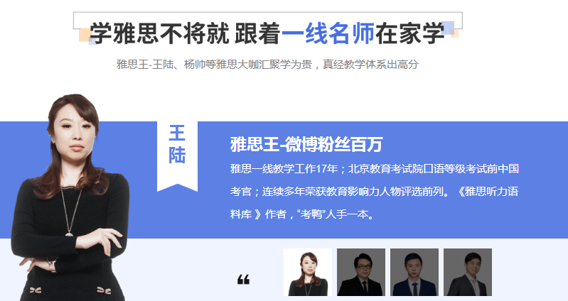 微信截图_20200210112910