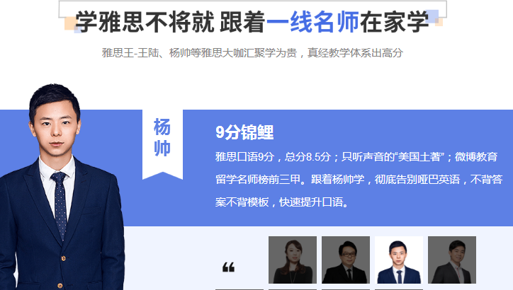 微信截图_20200210113340