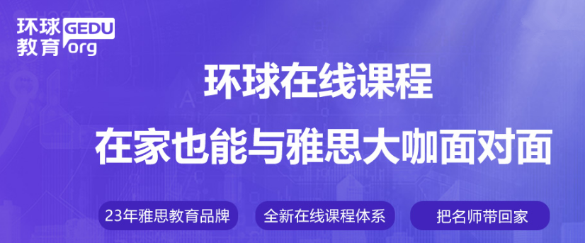 微信截图_20200210112018