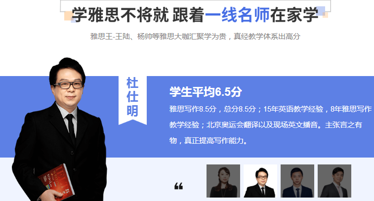 微信截图_20200210113355