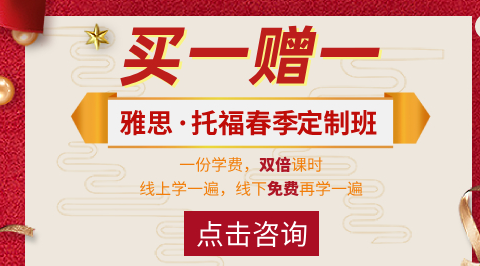 微信截圖_20200221094809
