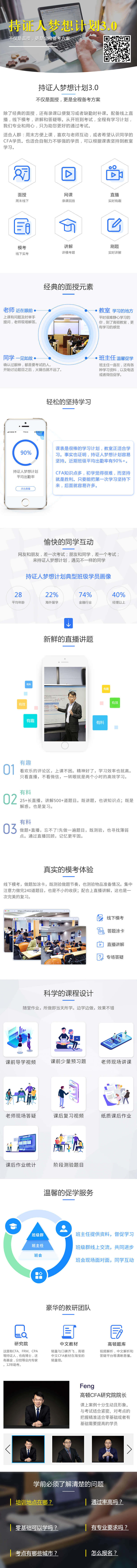 dd35e77baac892a2e093a64754d2fd68副本