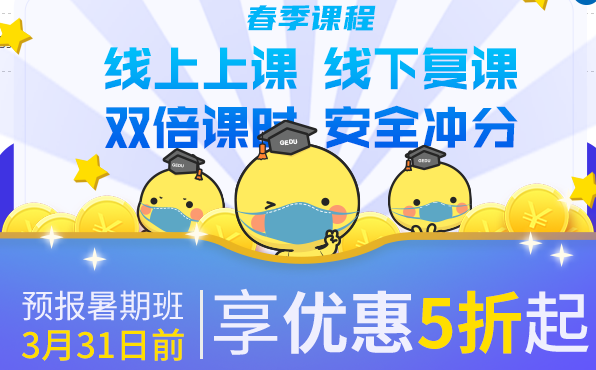 微信截图_20200312093736