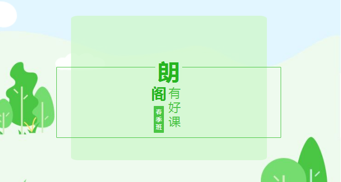 微信截图_20200313092832