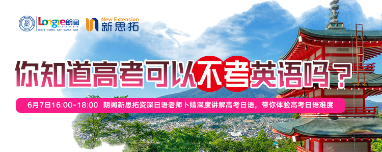 微信圖片_20200603093325