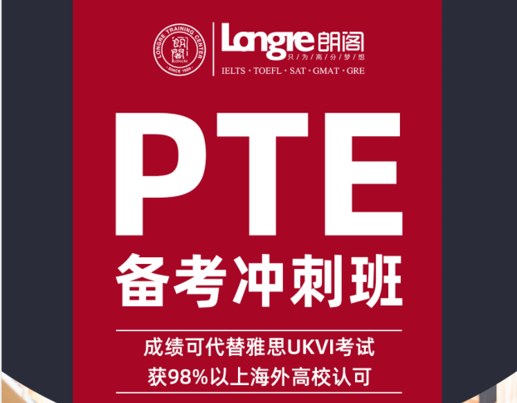 微信截圖_20200624134613
