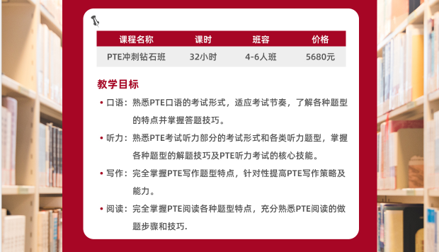 微信截圖_20200624134626
