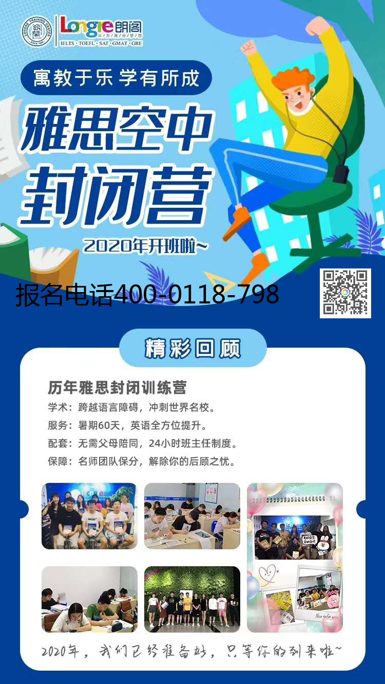 bbc89bf498ea0b26c0985c2e652dddb副本
