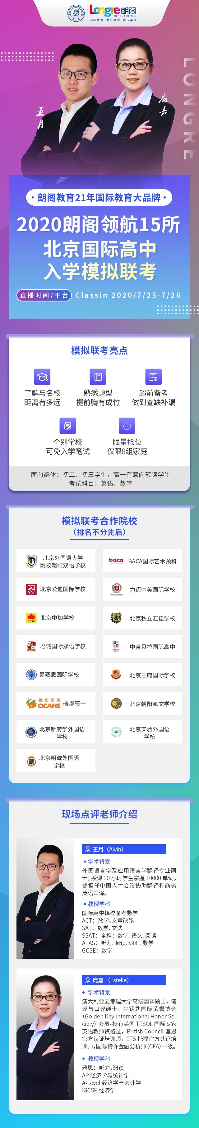 64b308f7-a688-4c6d-b514-8d006ddc51be(1)(1)