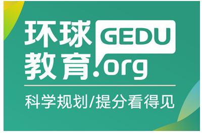 QQ截图20200812102937